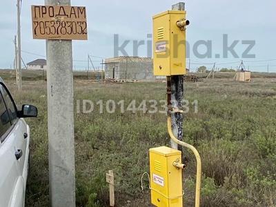 Участок · 10 соток, Шығыс 1447 — За Рауан за 800 000 ₸ в Актобе