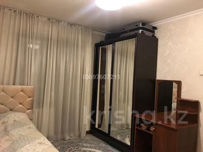 Пәтерлер в Алматинской обл.: 2-бөлмелі пәтер · 52 м² · 3/5 қабат, Нуртазина, бағасы: 23 млн 〒 2-бөлмелі пәтер · 52 м² · 3/5 қабат, Нуртазина, бағасы: 23 млн 〒 в Талгаре