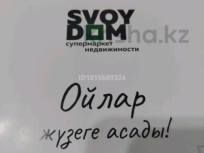 1-комнатная квартира · 36.4 м² · 4/12 этаж, Чингиз Айтматов 77/11 за 19.5 млн ₸ в Астане, Сарыарка р-н