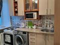 1-комнатная квартира · 35 м² · 6/9 этаж, Торайгырова 32 — Пересечение улиц Торайгырова-Астана за 170 000 ₸ в Павлодаре — фото 8