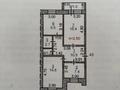 3-комнатная квартира · 63 м² · 4/5 этаж, 9-й микрорайон, Садовая 71 — Садовая-Баумана за 27.5 млн ₸ в Костанае