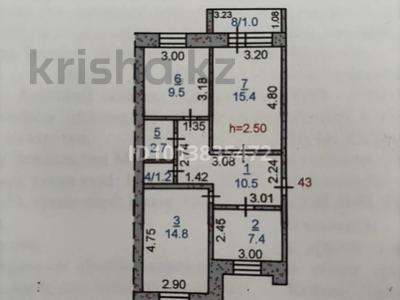 3-комнатная квартира · 63 м² · 4/5 этаж, 9-й микрорайон, Садовая 71 — Садовая-Баумана за 27.5 млн ₸ в Костанае