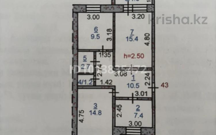 3-комнатная квартира · 63 м² · 4/5 этаж, 9-й микрорайон, Садовая 71 — Садовая-Баумана за 27.5 млн ₸ в Костанае — фото 2