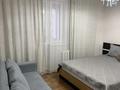 2-бөлмелі пәтер · 59 м² · 6/18 қабат, Сарайшык 5/1, бағасы: 350 000 ₸ в Астане, Есильский р-н — фото 6