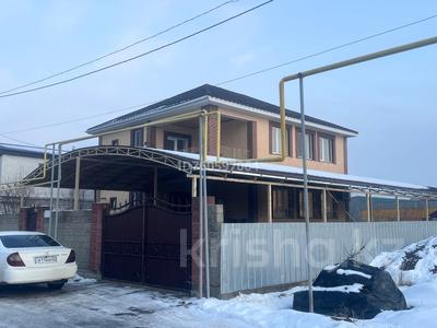 Отдельный дом · 5 комнат · 200 м² · 8 сот., Ардагер 3 — Сары арка за 65 млн 〒 в Боралдае (Бурундай), мкр Водник-2