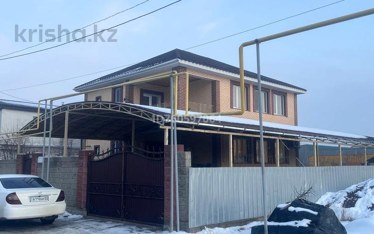 Отдельный дом · 5 комнат · 200 м² · 8 сот., Ардагер 3 — Сары арка за 65 млн 〒 в Боралдае (Бурундай), мкр Водник-2 — фото 2