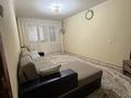 3-бөлмелі пәтер · 78 м² · 4/5 қабат, 17-й микрорайон, 17-й микрорайон 2, бағасы: 31.9 млн ₸ в Шымкенте, Аль-Фарабийский р-н — фото 17