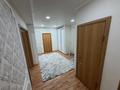 3-комнатная квартира · 85.9 м² · 4/5 этаж, Абая 9/3 за 27 млн ₸ в Сатпаев — фото 3
