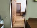 Офисы, склады, салоны красоты, образование, кабинеты и рабочие места · 49 м² за 119 070 ₸ в Караганде, Казыбек би р-н — фото 2