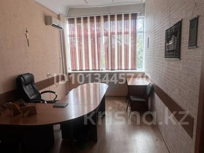 Офисы, склады, салоны красоты, образование, кабинеты и рабочие места · 49 м² за 119 070 ₸ в Караганде, Казыбек би р-н