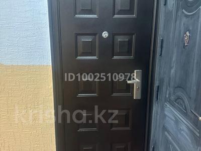 2-комнатная квартира · 44.2 м² · 4/5 этаж, Альфараби 10 за 12 млн ₸ в Таразе