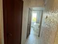 2-комнатная квартира · 48 м² · 4/5 этаж, Севастопольская 16 за 19.5 млн ₸ в Усть-Каменогорске — фото 10