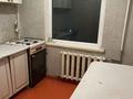 1-комнатная квартира · 31 м² · 3/5 этаж, мкр Жансая 34 за 65 000 ₸ в Таразе — фото 4