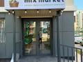 Магазины и бутики · 92.6 м² за 90 млн ₸ в Алматы, Турксибский р-н