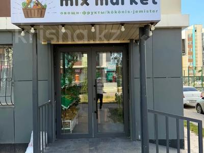 Магазины и бутики · 92.6 м² за 90 млн ₸ в Алматы, Турксибский р-н