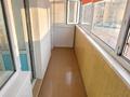 2-бөлмелі пәтер · 56.8 м² · 2/9 қабат, 2 микрорайон, бағасы: 14.5 млн ₸ в Актобе — фото 6