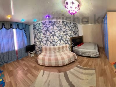 Пәтерлер в Костанайской обл.: 1-бөлмелі пәтер · 32 м² · 1/5 қабат · ай сайын, проспект Кобланды батыра 62, бағасы: 110 000 〒 1-бөлмелі пәтер · 32 м² · 1/5 қабат · ай сайын, проспект Кобланды батыра 62, бағасы: 110 000 〒 в Костанае