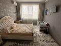 2-комнатная квартира · 79.3 м² · 5/6 этаж, Каратал 13 В — Находится возле мактуба за 46 млн ₸ в Талдыкоргане — фото 13