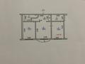 2-комнатная квартира · 79.3 м² · 5/6 этаж, Каратал 13 В — Находится возле мактуба за 46 млн ₸ в Талдыкоргане — фото 20