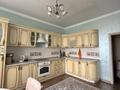 2-комнатная квартира · 79.3 м² · 5/6 этаж, Каратал 13 В — Находится возле мактуба за 46 млн ₸ в Талдыкоргане — фото 8