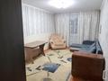2-комнатная квартира · 48 м² · 3/5 этаж, Лермонтова 111 за 150 000 ₸ в Павлодаре — фото 4