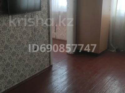 4-бөлмелі пәтер · 70 м² · 1/5 қабат, Каирбекова 371 — Рядом магазин &amp;quot;солнечный&amp;quot;, бағасы: 160 000 〒 в Костанае
