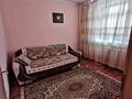 2-комнатная квартира · 54 м² · 2/9 этаж, Кумисбекова 6 — Пр. Абая за 250 000 ₸ в Астане, Сарыарка р-н — фото 3