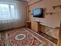 2-комнатная квартира · 54 м² · 2/9 этаж, Кумисбекова 6 — Пр. Абая за 250 000 ₸ в Астане, Сарыарка р-н — фото 4