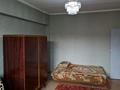 1-бөлмелі пәтер · 40 м² · 5/5 қабат, Розыбакиева 96 — Розыбакиева Курмангазы, бағасы: 10 000 ₸ в Алматы, Алмалинский р-н — фото 11