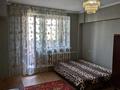 1-бөлмелі пәтер · 40 м² · 5/5 қабат, Розыбакиева 96 — Розыбакиева Курмангазы, бағасы: 10 000 ₸ в Алматы, Алмалинский р-н — фото 15