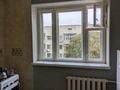 1-бөлмелі пәтер · 40 м² · 5/5 қабат, Розыбакиева 96 — Розыбакиева Курмангазы, бағасы: 10 000 ₸ в Алматы, Алмалинский р-н — фото 17