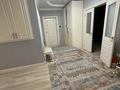 3-комнатная квартира · 110 м² · 8/9 этаж, мкр Жетысу-2 80 за 78.5 млн ₸ в Алматы, Ауэзовский р-н — фото 7