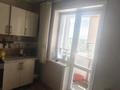 1-комнатная квартира · 34 м² · 9/9 этаж, хименко за 10.5 млн ₸ в Петропавловске — фото 2