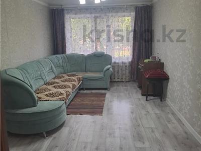 2-бөлмелі пәтер · 45 м² · 1/5 қабат, ул. Биржан-сал — БЕЗ КОМИССИИ ДЛЯ ПОКУПАТЕЛЯ!!!, бағасы: 19 млн ₸ в Астане, Сарыарка р-н