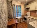 2-бөлмелі пәтер · 45 м² · 1/5 қабат, ул. Биржан-сал — БЕЗ КОМИССИИ ДЛЯ ПОКУПАТЕЛЯ!!!, бағасы: 19 млн ₸ в Астане, Сарыарка р-н — фото 5