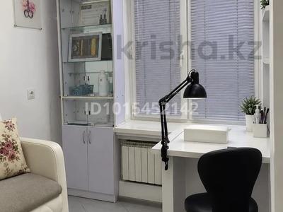 Сұлулық салондары · 8 м², бағасы: 100 000 ₸ в Алматы, Медеуский р-н