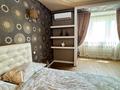 3-комнатная квартира · 132 м² · 11/12 этаж, мкр Тастак-2, Толе би 273/4 за 72 млн ₸ в Алматы, Алмалинский р-н — фото 17