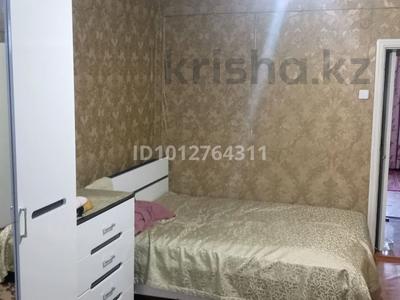 3-бөлмелі пәтер · 67.5 м² · 3/5 қабат, мкр Акжар — Даулеткерея, бағасы: 47 млн ₸ в Алматы, Наурызбайский р-н