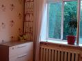 3-бөлмелі пәтер · 67.5 м² · 3/5 қабат, мкр Акжар — Даулеткерея, бағасы: 47 млн ₸ в Алматы, Наурызбайский р-н — фото 2