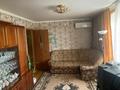3-бөлмелі пәтер · 53.4 м² · 8/9 қабат, Абылкаир хана 32, бағасы: 19 млн ₸ в Актобе — фото 11