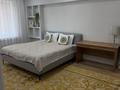 1-комнатная квартира · 45 м² · 3/5 этаж, мкр Горный Гигант, Назарбаева — Хаджимукана за 25 000 ₸ в Алматы, Медеуский р-н — фото 14