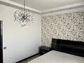 4-комнатная квартира · 150 м² · 25 этаж, Аль-Фараби 7 за 165 млн ₸ в Алматы, Бостандыкский р-н — фото 7