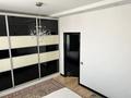 4-комнатная квартира · 150 м² · 25 этаж, Аль-Фараби 7 за 165 млн ₸ в Алматы, Бостандыкский р-н — фото 8