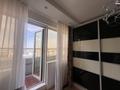 4-комнатная квартира · 150 м² · 25 этаж, Аль-Фараби 7 за 165 млн ₸ в Алматы, Бостандыкский р-н — фото 9