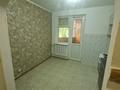 2-бөлмелі пәтер · 56 м² · 1/9 қабат, Самал-2 ш/а. 52 — Аль - Фараби - Мендекулова, бағасы: 58 млн ₸ в Алматы, Медеуский р-н — фото 16