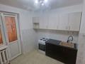 2-бөлмелі пәтер · 56 м² · 1/9 қабат, Самал-2 ш/а. 52 — Аль - Фараби - Мендекулова, бағасы: 58 млн ₸ в Алматы, Медеуский р-н — фото 8