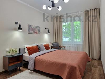 Аренда квартир в Алматы: 3-комнатная квартира · 75 м² · 1/9 этаж, мкр Самал-2 90 за 500 000 〒 3-комнатная квартира · 75 м² · 1/9 этаж, мкр Самал-2 90 за 500 000 〒 в Алматы, Медеуский р-н