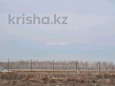 Участок · 170 соток, Абайский р-н за 39 млн 〒 в Шымкенте