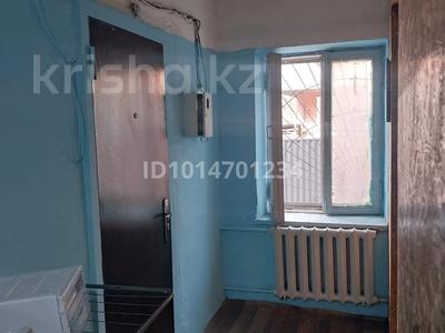 1 комната · 11 м² · 1/2 этаж, мкр Мамыр, Степная 4 за 125 000 ₸ в Алматы, Ауэзовский р-н