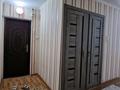 2-комнатная квартира · 56 м² · 3/5 этаж, 17-й микрорайон 11а — Еримбетова за 160 000 ₸ в Шымкенте, Аль-Фарабийский р-н — фото 11